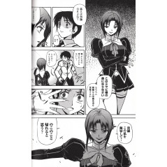 Page manga d'occasion Freezing Tome 01 en version Japonaise