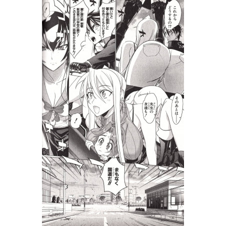 Highschool of the Dead Tome 04