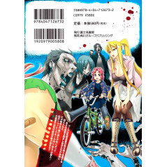 Face arrière manga d'occasion Highschool of the Dead Tome 6 en version Japonaise