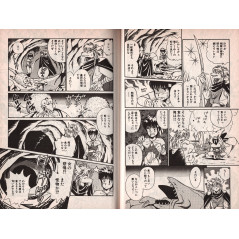 Page livre d'occasion Sorcerian Tome 4 en version Japonaise