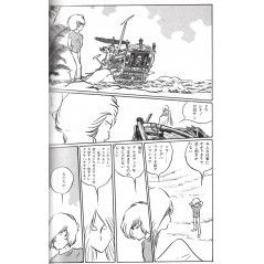Page manga d'occasion Space Pirate Captain Harlock Tome 03 (bunko) en version Japonaise