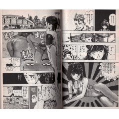 Page livre d'occasion Video Girl Ai Tome 1 en version Japonaise