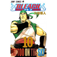 Couverture manga d'occasion Bleach Tome 10 en version Japonaise