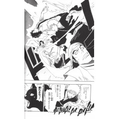 Page manga d'occasion Bleach Tome 10 en version Japonaise