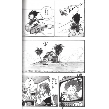 Dragon Ball Tome 08