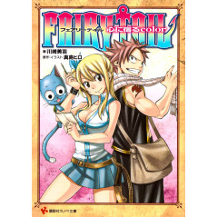 Couverture light novel d'occasion Fairy Tail - Les Couleurs du Coeur en version Japonaise