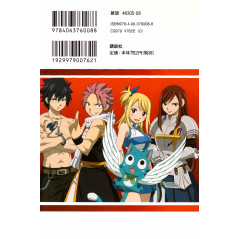 Face arrière manga d'occasion Fairy Tail A en version Japonaise