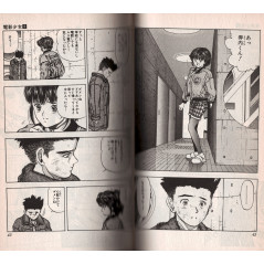 Page livre d'occasion Video Girl Ai Tome 2 en version Japonaise