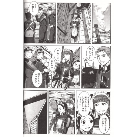 Trench Flowers Tome 01