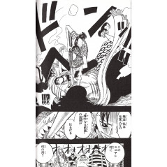 Page manga d'occasion One Piece Tome 09 en version Japonaise