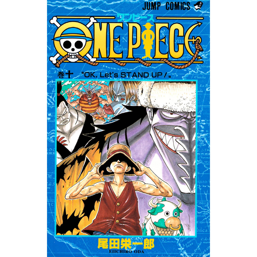 Couverture manga d'occasion One Piece Tome 10 en version Japonaise