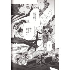 Page manga d'occasion Black Lagoon Tome 8 en version Japonaise