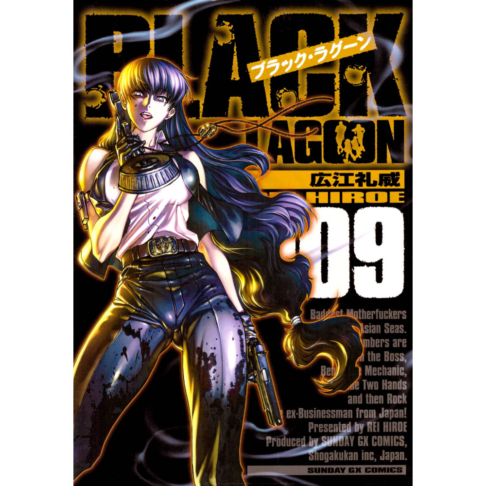 Couverture manga d'occasion Black Lagoon Tome 9 en version Japonaise