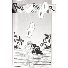 Page manga d'occasion Black Lagoon Tome 9 en version Japonaise