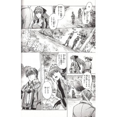 Page manga d'occasion Senjou no Valkyria Tome 03 en version Japonaise
