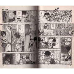 Page livre d'occasion Video Girl Ai Tome 3 en version Japonaise