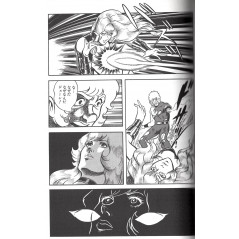Page manga d'occasion Cobra (Édition Complète) Tome 01 en version Japonaise