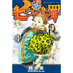 Couverture manga d'occasion Seven Deadly Sins Tome 04 en version Japonaise