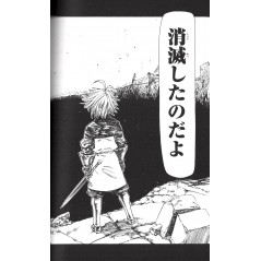 Page manga d'occasion Seven Deadly Sins Tome 04 en version Japonaise