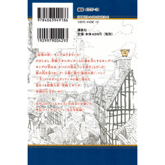 Face arrière manga d'occasion Seven Deadly Sins Tome 04 en version Japonaise