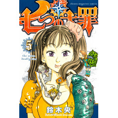 Couverture manga d'occasion Seven Deadly Sins Tome 05 en version Japonaise