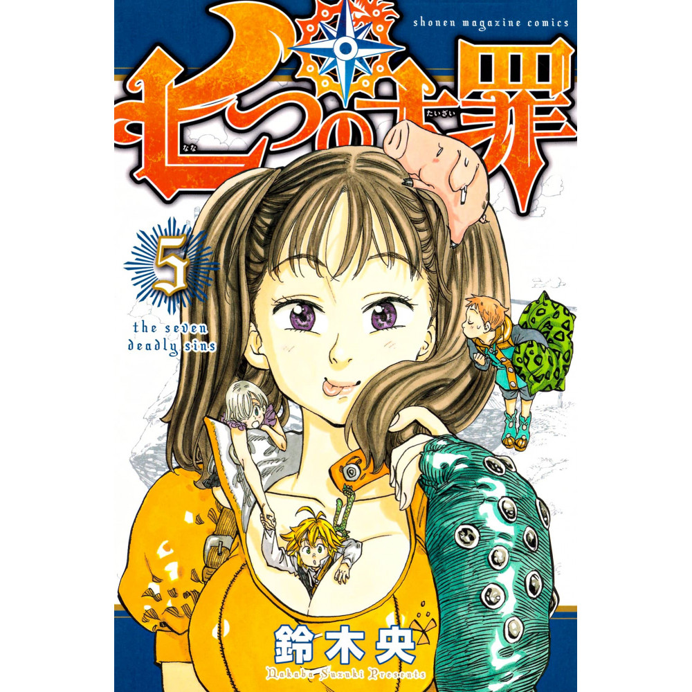 Couverture manga d'occasion Seven Deadly Sins Tome 05 en version Japonaise