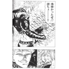 Page manga d'occasion Seven Deadly Sins Tome 05 en version Japonaise