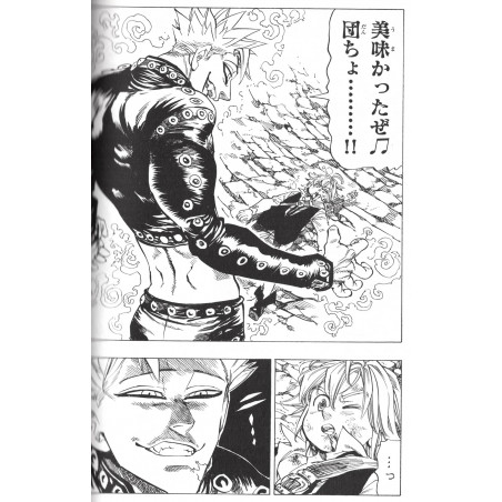 Seven Deadly Sins Tome 05