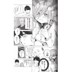 Page manga d'occasion The Quintessential Quintuplets Tome 01 en version Japonaise