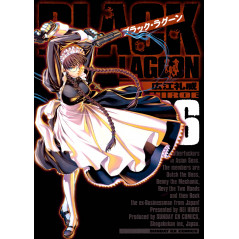 Couverture manga d'occasion Black Lagoon Tome 6 en version Japonaise