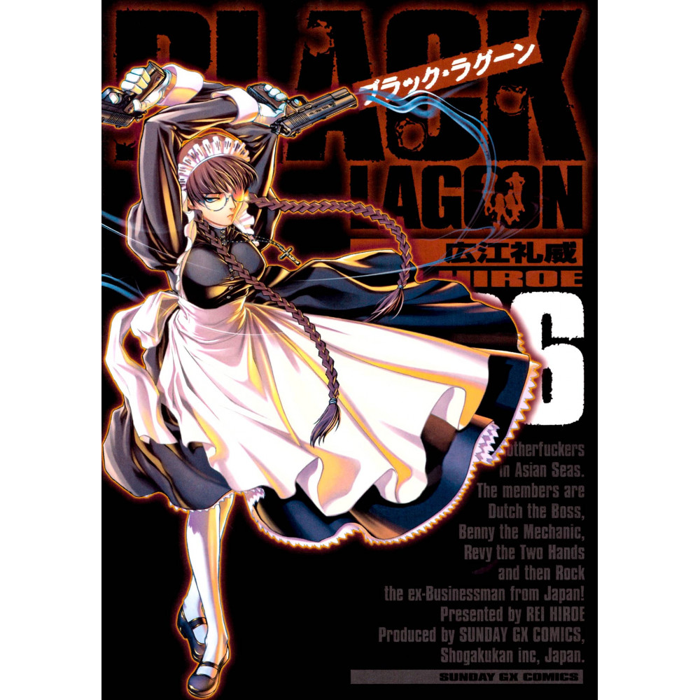 Couverture manga d'occasion Black Lagoon Tome 6 en version Japonaise