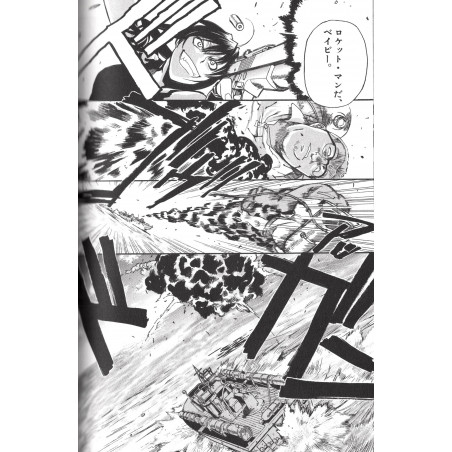 Black Lagoon Tome 06