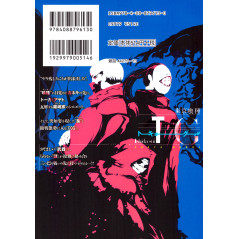 Face arrière manga d'occasion Tokyo Ghoul Tome 08 en version Japonaise