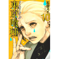 Couverture manga d'occasion Tokyo Ghoul Tome 10 en version Japonaise