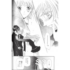 Page manga d'occasion Fruits Basket Edition Collector Tome 02 en version Japonaise