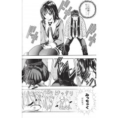 Page manga d'occasion I''s Edition Complète Tome 01 en version Japonaise