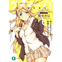 Couverture light novel d'occasion Gamers! Tome 06 en version Japonaise