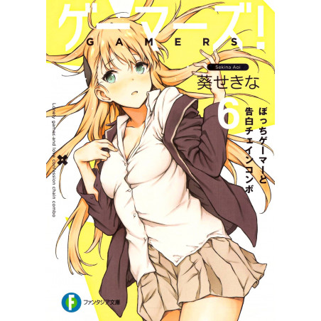 Couverture light novel d'occasion Gamers! Tome 06 en version Japonaise