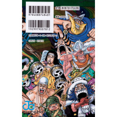 Face arrière livre d'occasion One Piece Green Data File en version Japonaise