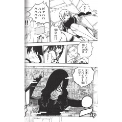 Page manga d'occasion Edens Zero Tome 05 en version Japonaise
