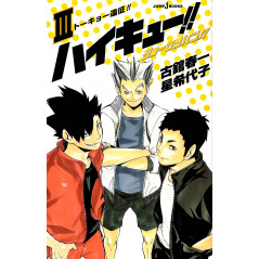 Couverture Light Novel d'occasion Haikyu!! Shousetsuban!! Tome 03 en version Japonaise