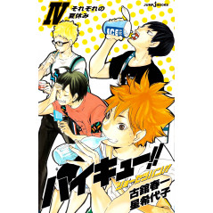 Couverture Light Novel d'occasion Haikyu!! Shousetsuban!! Tome 04 en version Japonaise