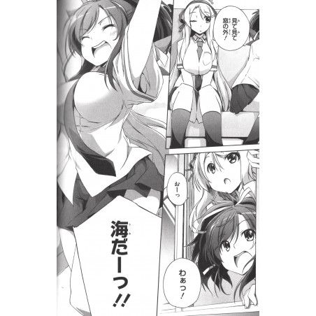 Senran Kagura Skirting Shadows Tome 01