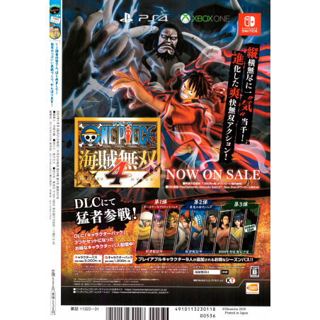 V Jump Janvier 2021