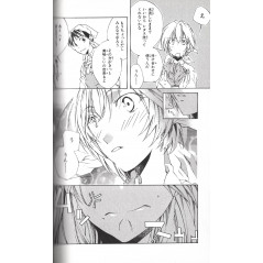 Page manga d'occasionKoi Shin Seiki Evangelion - Koutetsu no Girlfriend 2nd Tome 01 en version Japonaise