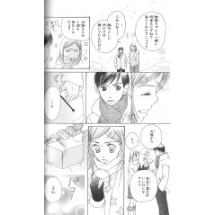 Page manga d'occasion Le Sablier Tome 01 en version Japonaise