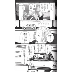 Page manga d'occasion Nana Tome 10 en version Japonaise