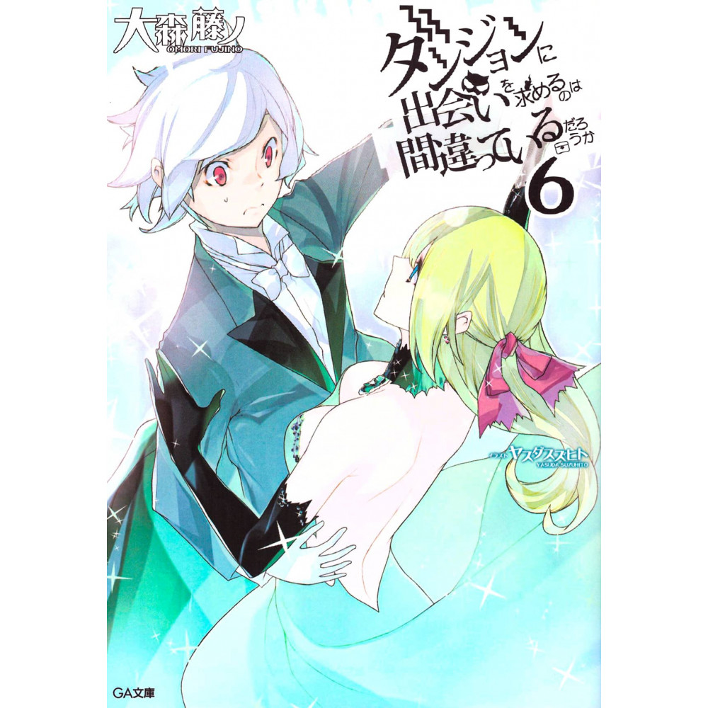 Couverture light novel d'occasion DanMachi Tome 06 en version Japonaise