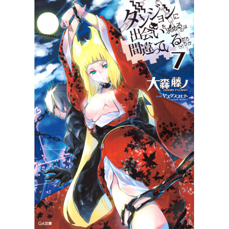Couverture light novel d'occasion DanMachi Tome 07 en version Japonaise