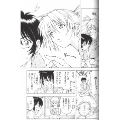 Page manga d'occasion Ikkitousen (Édition Complète) Tome 01 en version Japonaise